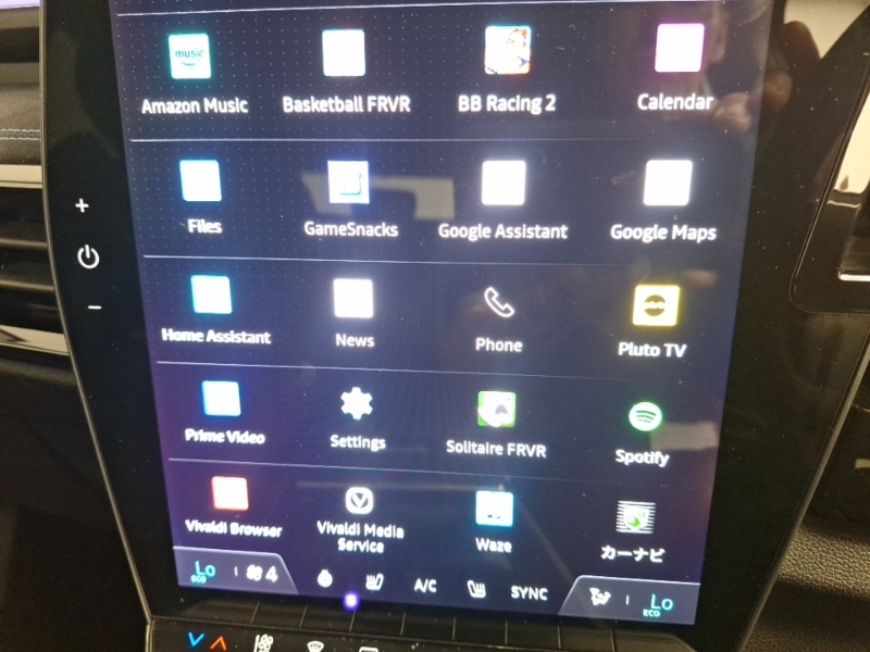 Vehicle 14