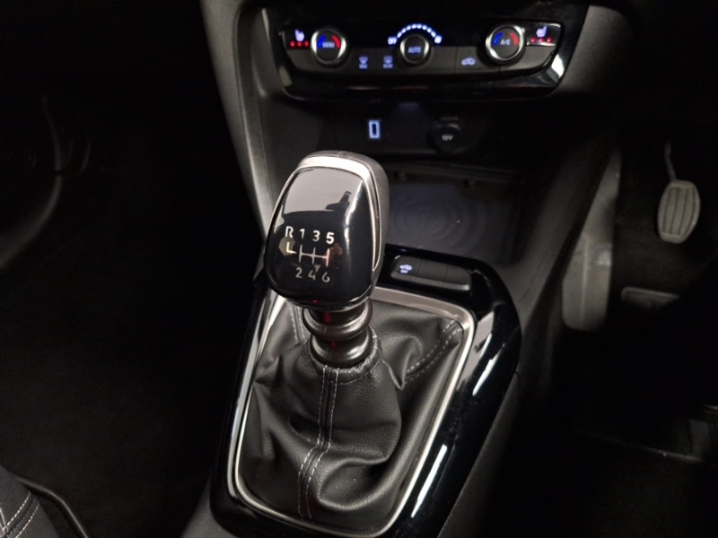 Used Vauxhall Corsa 2025 for sale - 77289597: Photo 16