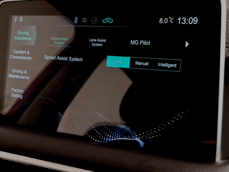 Used MG MG HS 2022 for sale - 77284665: Photo 16