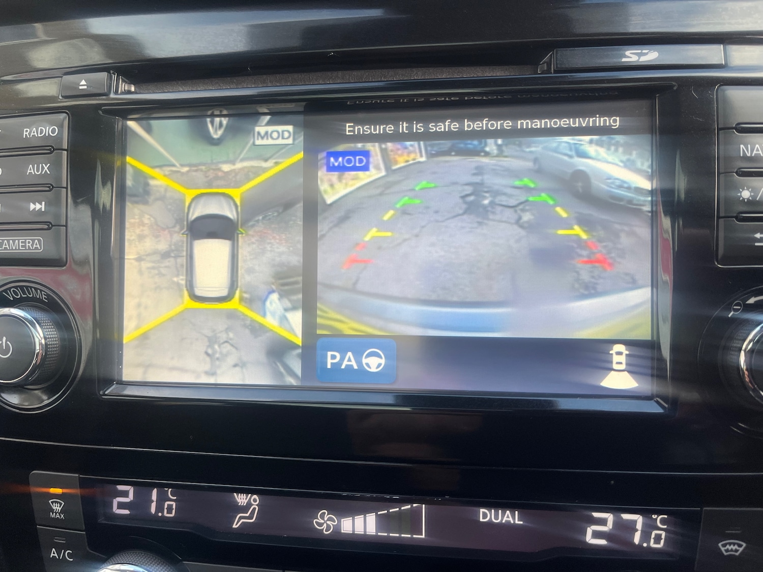 Used Nissan Qashqai 2015 for sale - 76386872: Photo 19