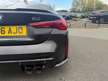 Used BMW M4 2026 for sale - 79575315: Photo