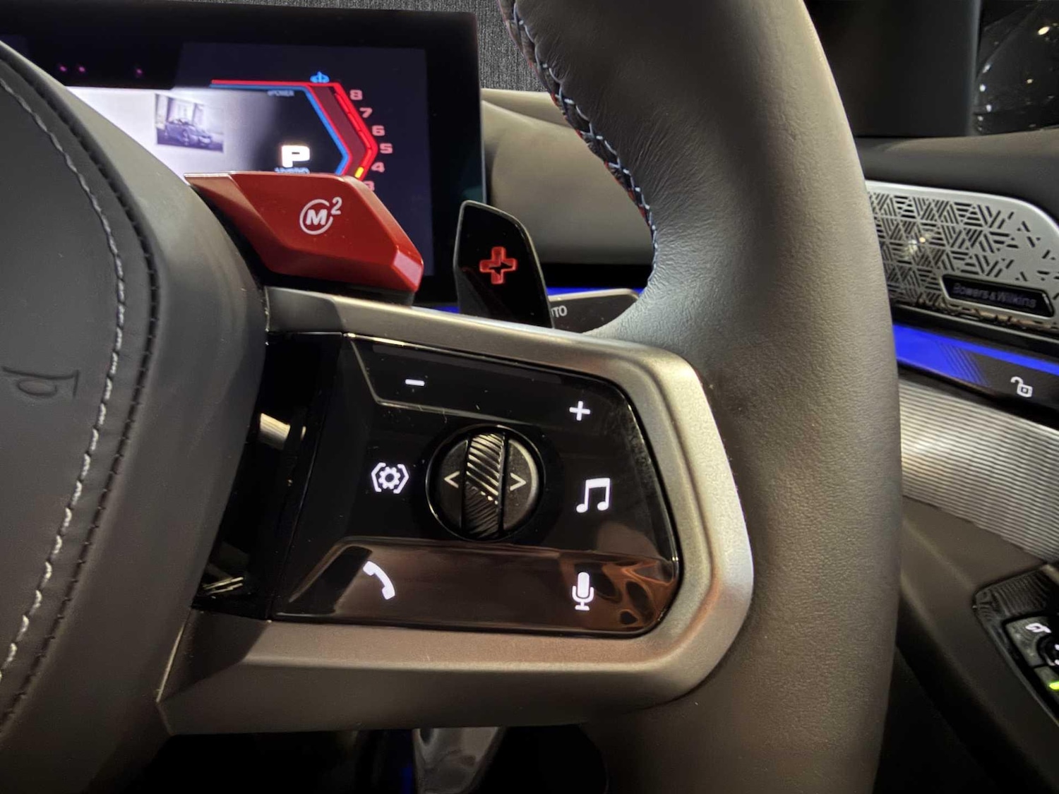 Used BMW M5 2025 for sale - 77931692: Photo 16