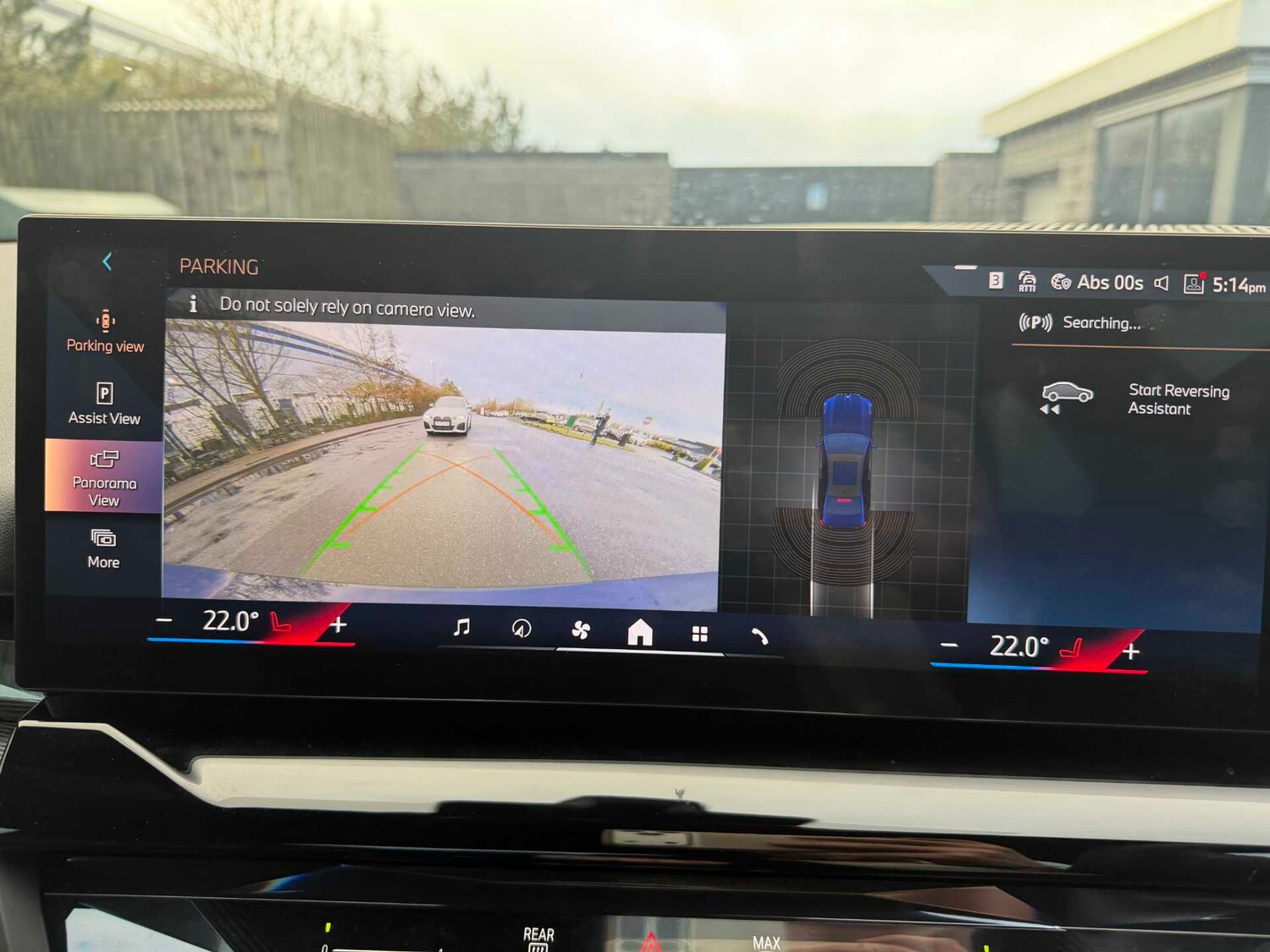 Used BMW 5 Series 2025 for sale - 77902756: Photo 23