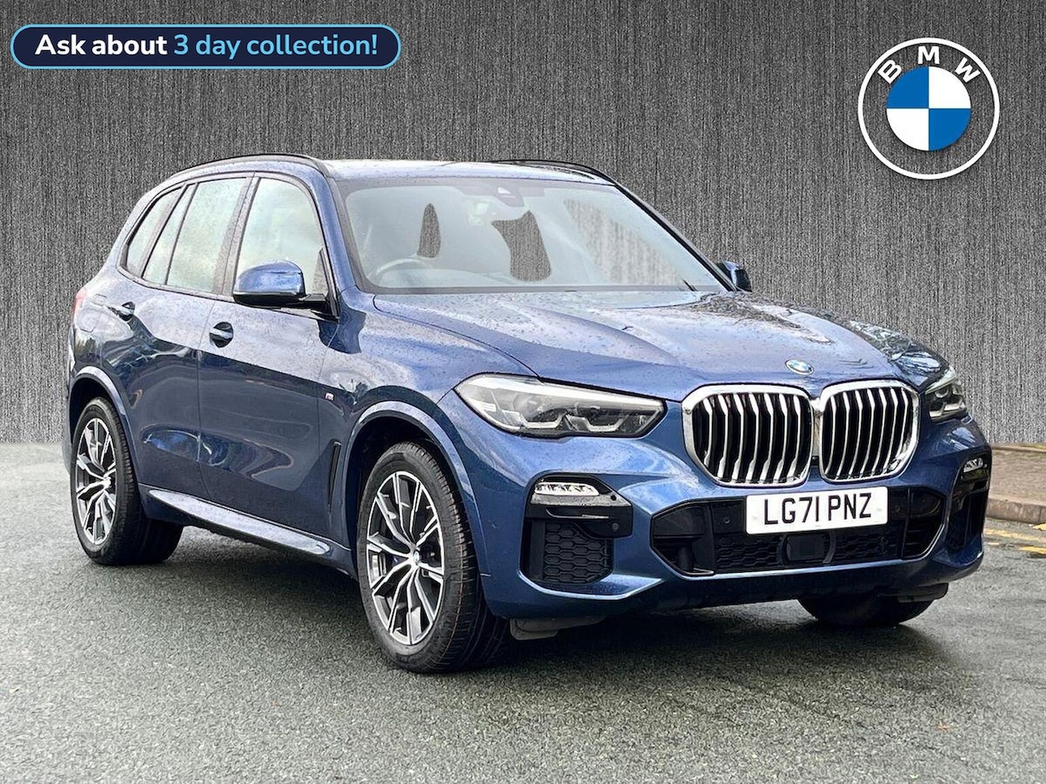 Used BMW X5 2021 for sale - 76369184: Photo 1