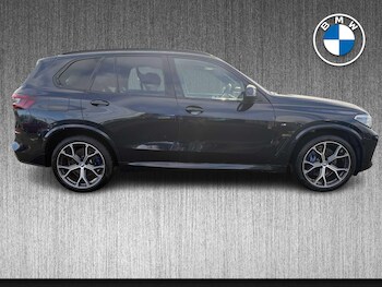 Used BMW X5 2023 for sale - 77501752: Photo