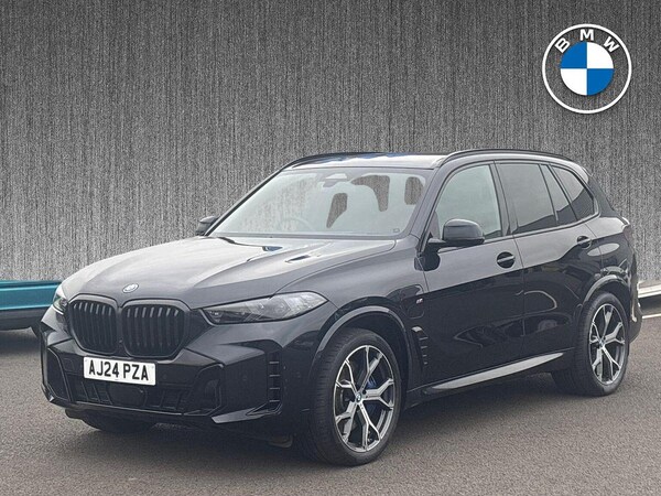Used BMW X5 2024 for sale - 76225041: Photo 20