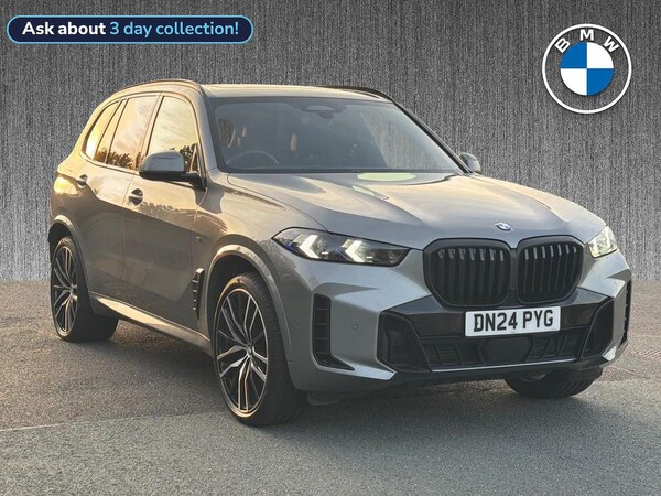Used BMW X5 2024 for sale - 76246245: Photo 1