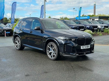 Used BMW X5 2024 for sale - 78801511: Photo