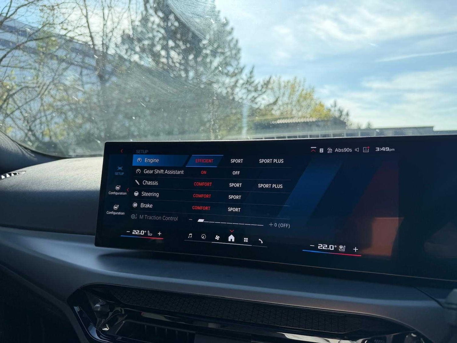 Used BMW M2 2025 for sale - 78193434: Photo 20