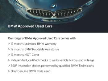 Used BMW X1 2019 for sale - 75408151: Photo
