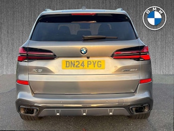 Used BMW X5 2024 for sale - 76596501: Photo