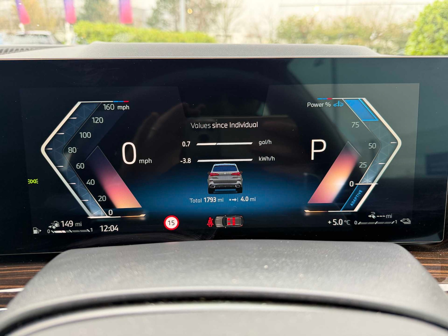 Used BMW X5 2025 for sale - 77069340: Photo 15