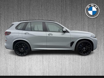 Used BMW X5 2025 for sale - 77069340: Photo