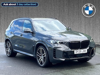 Used BMW X5 2025 for sale - 75484870: Photo