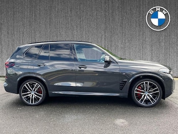 Used BMW X5 2025 for sale - 75484870: Photo
