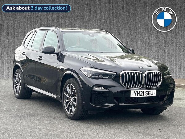 Used BMW X5 2021 for sale - 75662981: Photo 1