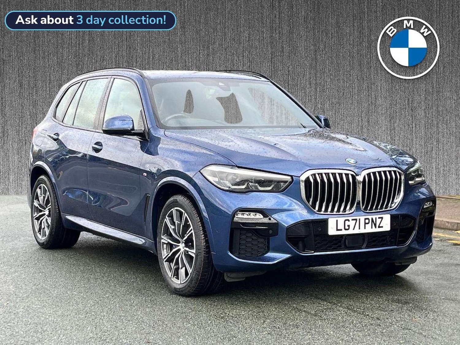 Used BMW X5 2021 for sale - 76596335: Photo 1