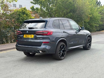 Used BMW X5 2022 for sale - 79539517: Photo
