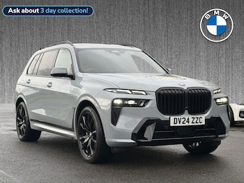 Used BMW X7 2024 for sale - 76477217: Photo