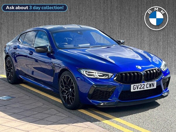 Used BMW M8 2022 for sale - 76040752: Photo 1