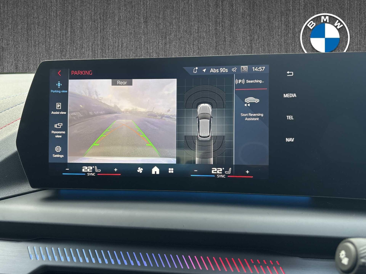 Used BMW 1 Series 2025 for sale - 76920088: Photo 11