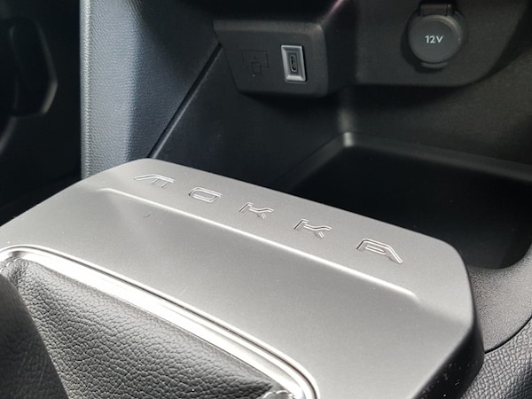 Used Vauxhall Mokka 2025 for sale - 76226022: Photo 16