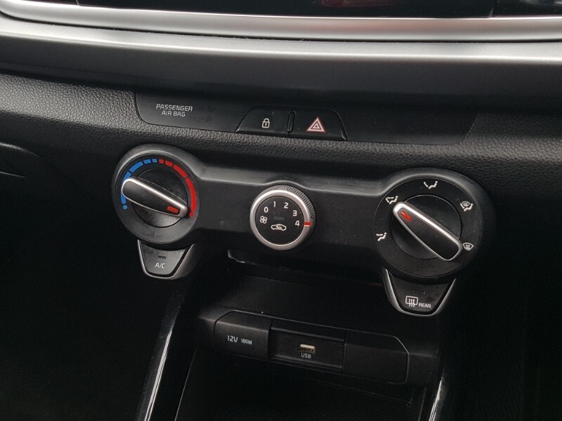 Used Kia Rio 2023 for sale - 76208484: Photo 12