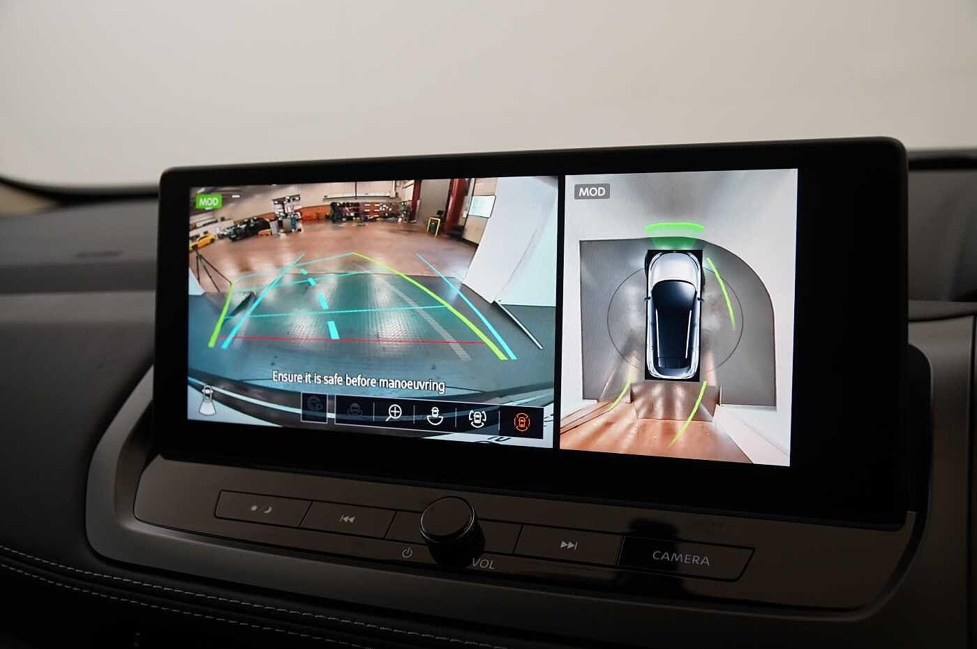 Used Nissan Qashqai 2025 for sale - 77660086: Photo 25