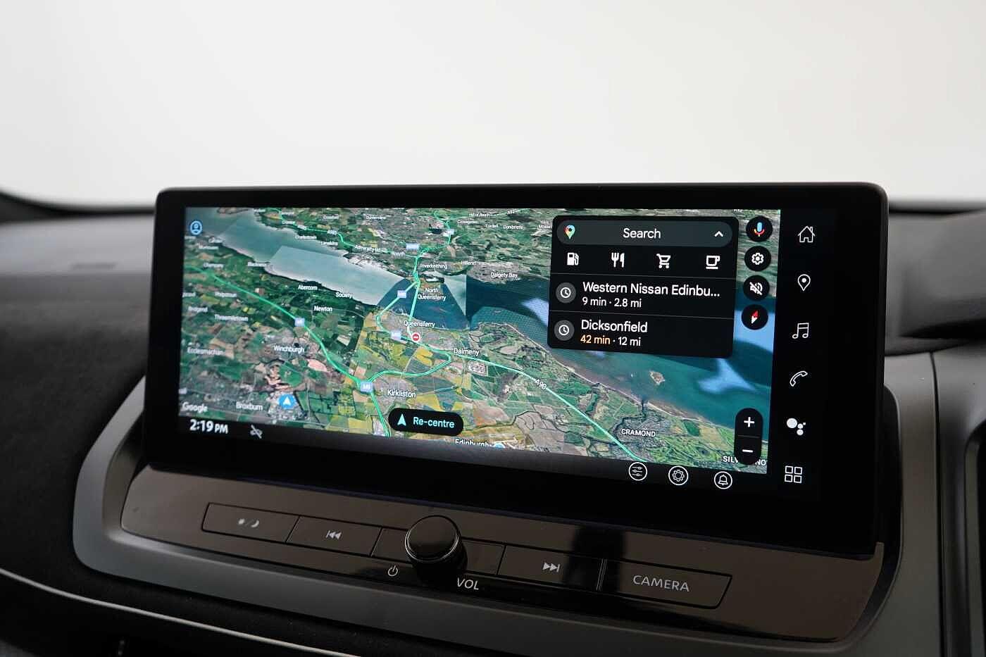 Used Nissan Qashqai 2025 for sale - 76762286: Photo 24