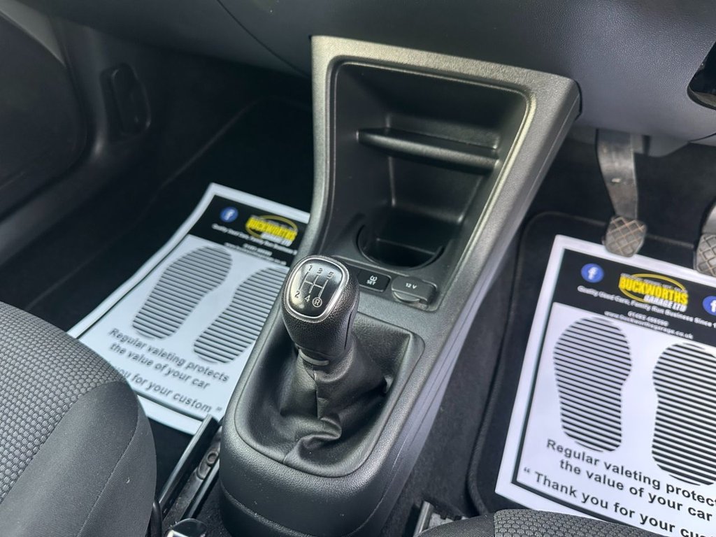 Used Skoda Citigo 2016 for sale - 77919661: Photo 11