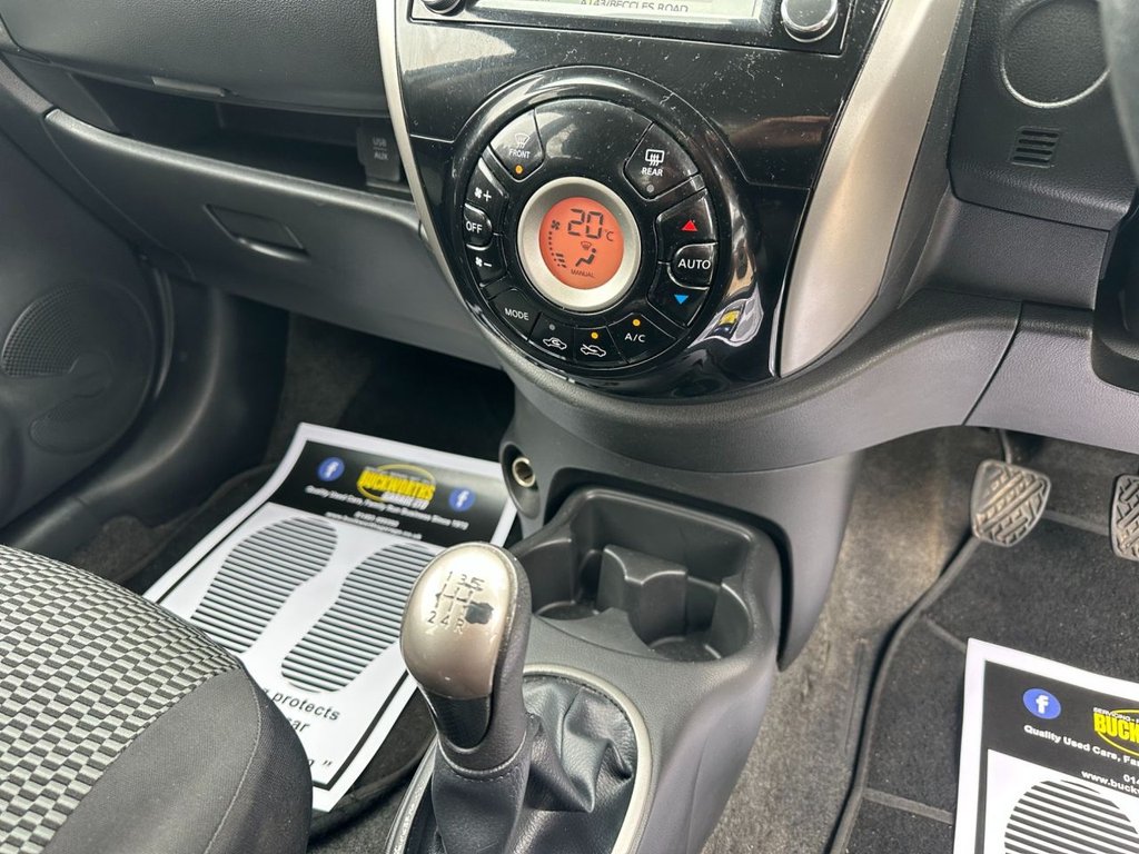 Used Nissan Micra 2014 for sale - 77850070: Photo 10