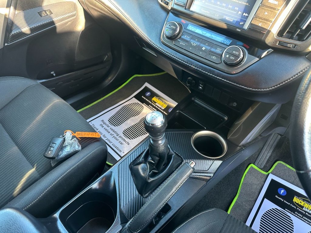 Used Toyota RAV4 2014 for sale - 76582902: Photo 14