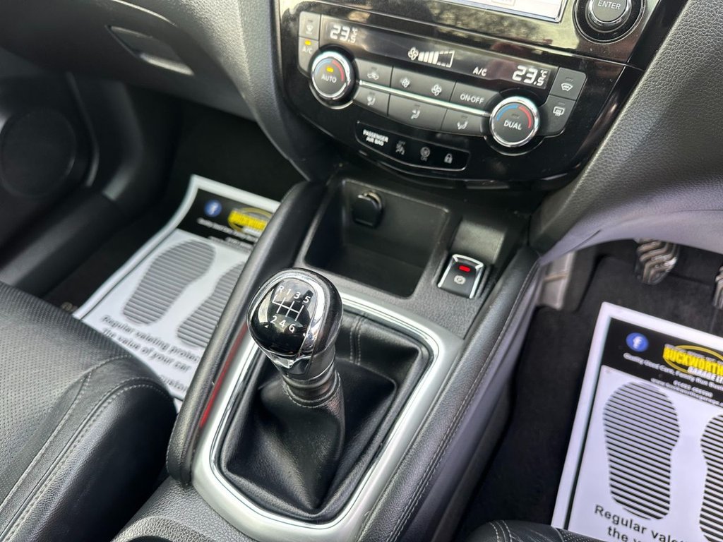 Used Nissan Qashqai 2017 for sale - 76582896: Photo 16