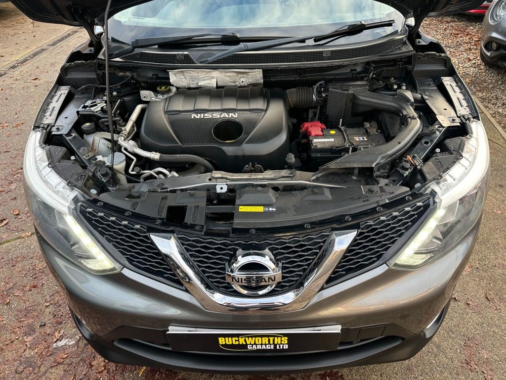 Used Nissan Qashqai 2017 for sale - 76582896: Photo 17