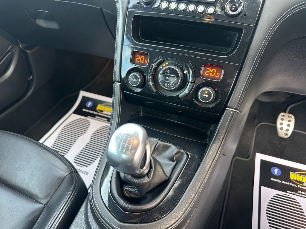 Used Peugeot RCZ 2015 for sale - 77014329: Photo 7