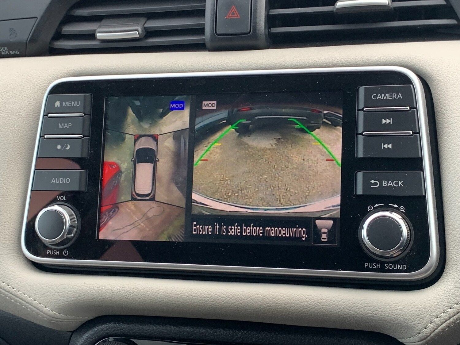 Used Nissan Micra 2022 for sale - 77274079: Photo 31