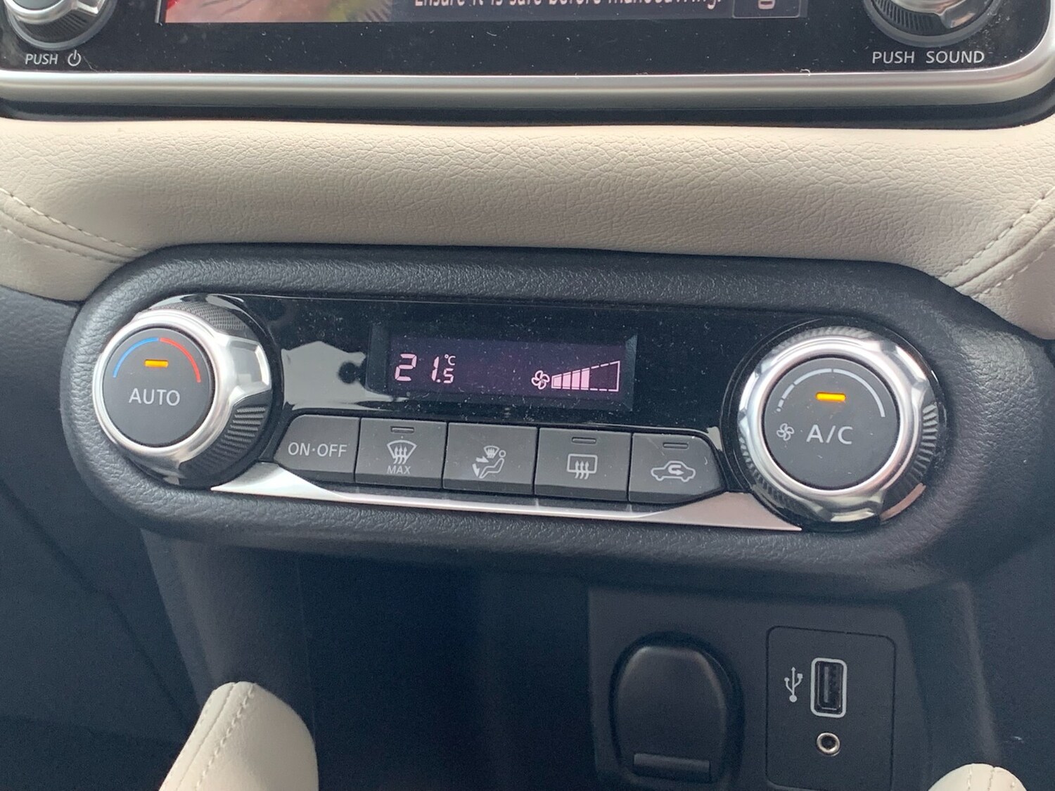 Used Nissan Micra 2022 for sale - 77274079: Photo 32