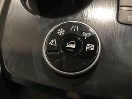 Used Nissan X-Trail 2025 for sale - 77281100: Photo 31