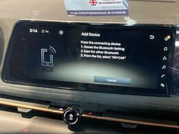 Used Nissan ARIYA for sale - 76622213: Photo 33