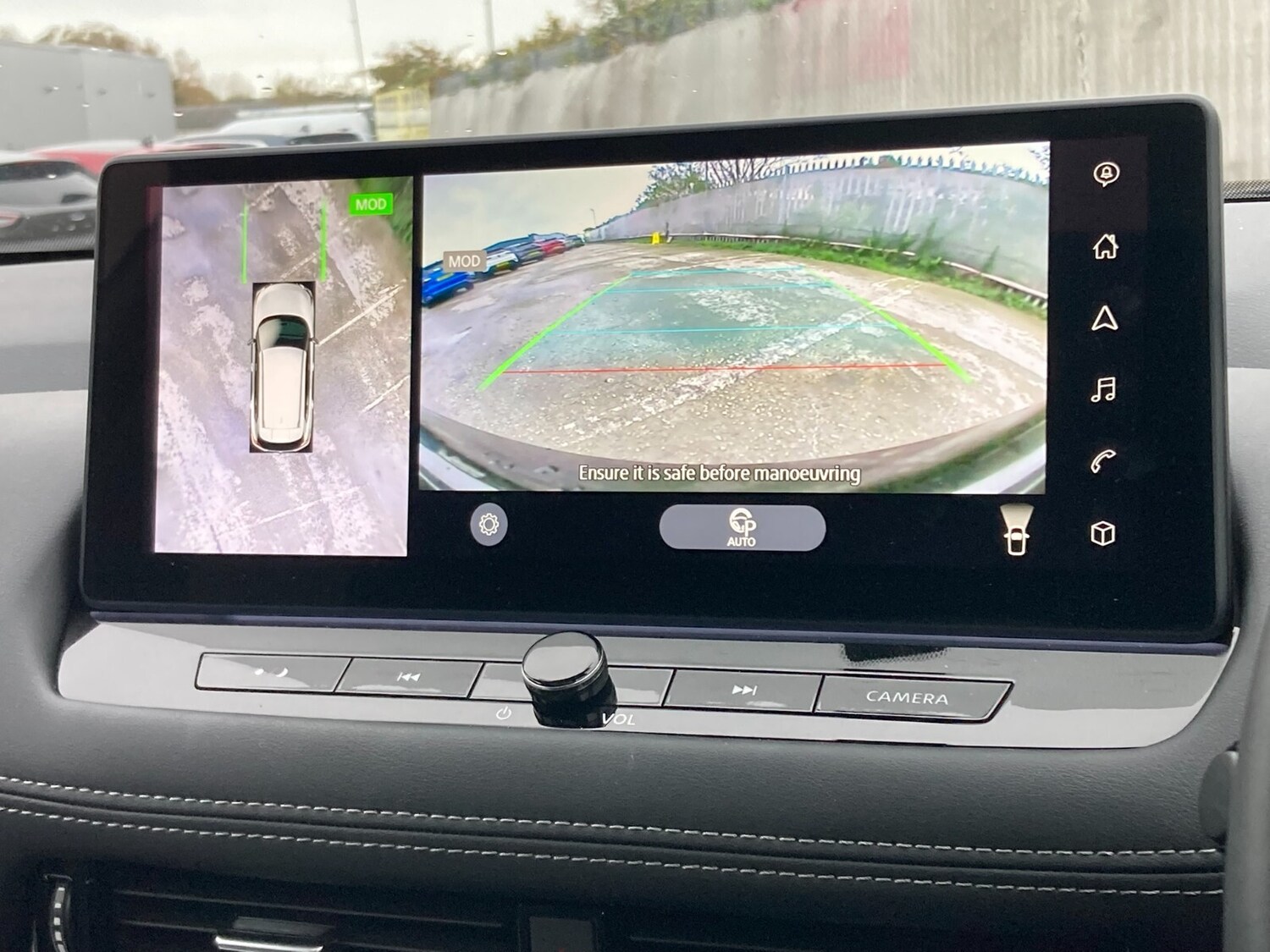 Used Nissan X-Trail 2025 for sale - 76276495: Photo 30