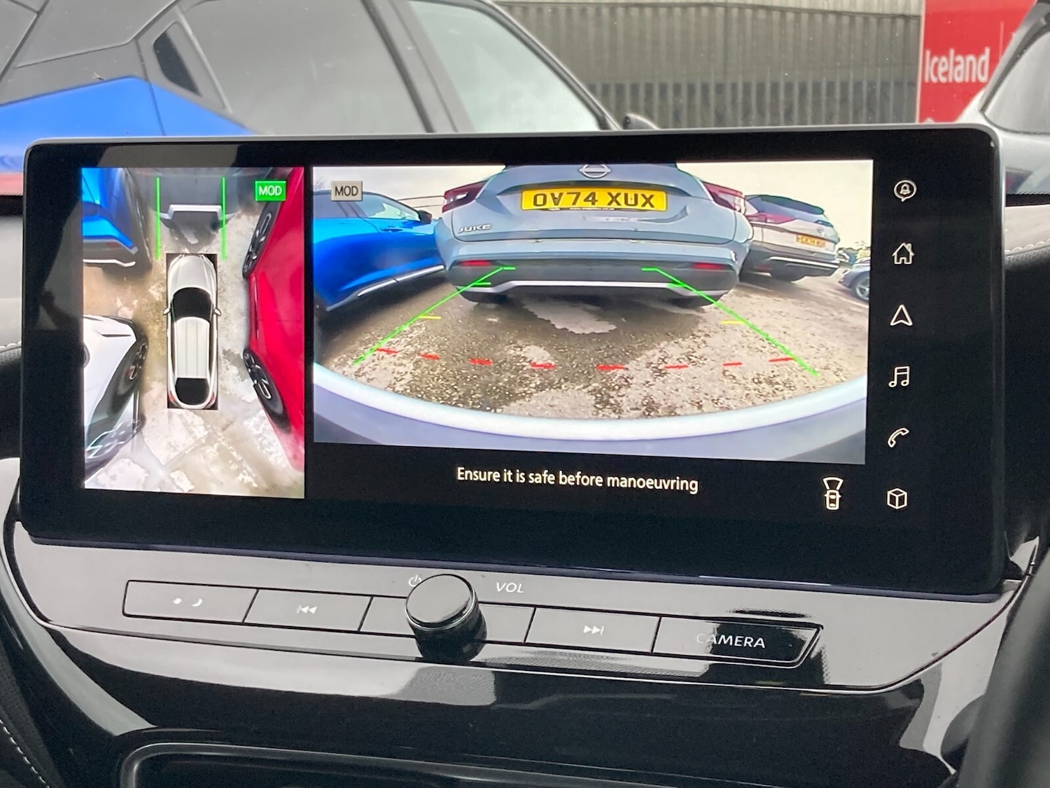 Used Nissan Juke 2024 for sale - 76474849: Photo 29