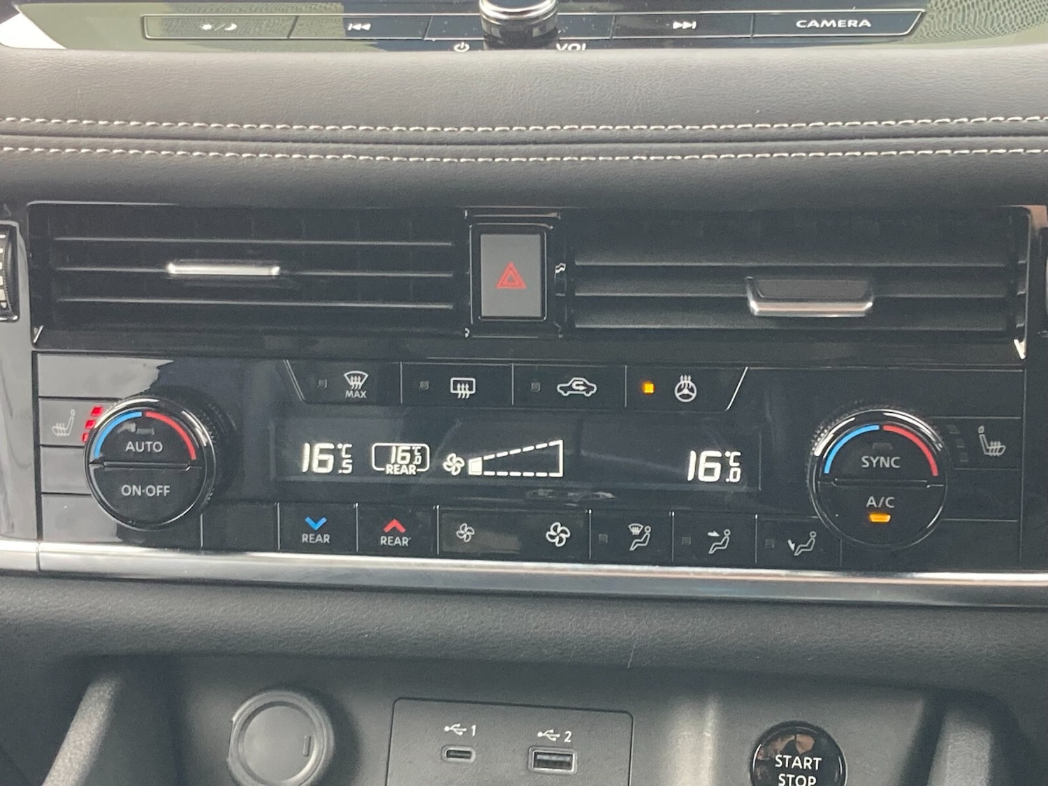 Used Nissan X-Trail 2024 for sale - 76276411: Photo 31