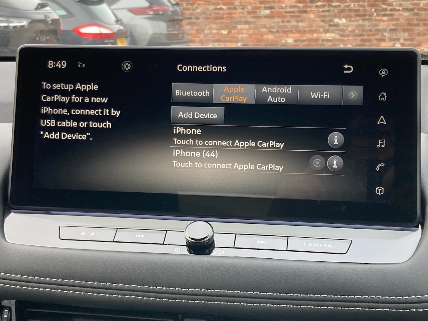 Used Nissan X-Trail 2024 for sale - 77717927: Photo 30