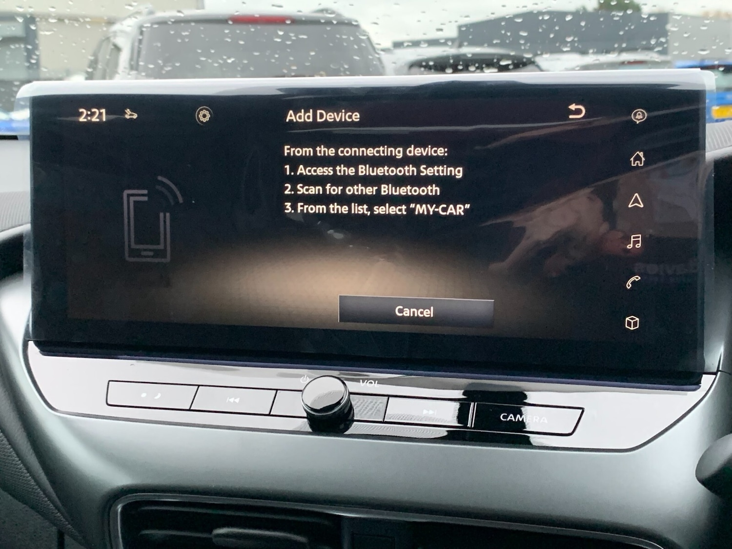 Used Nissan Juke 2025 for sale - 76861801: Photo 28