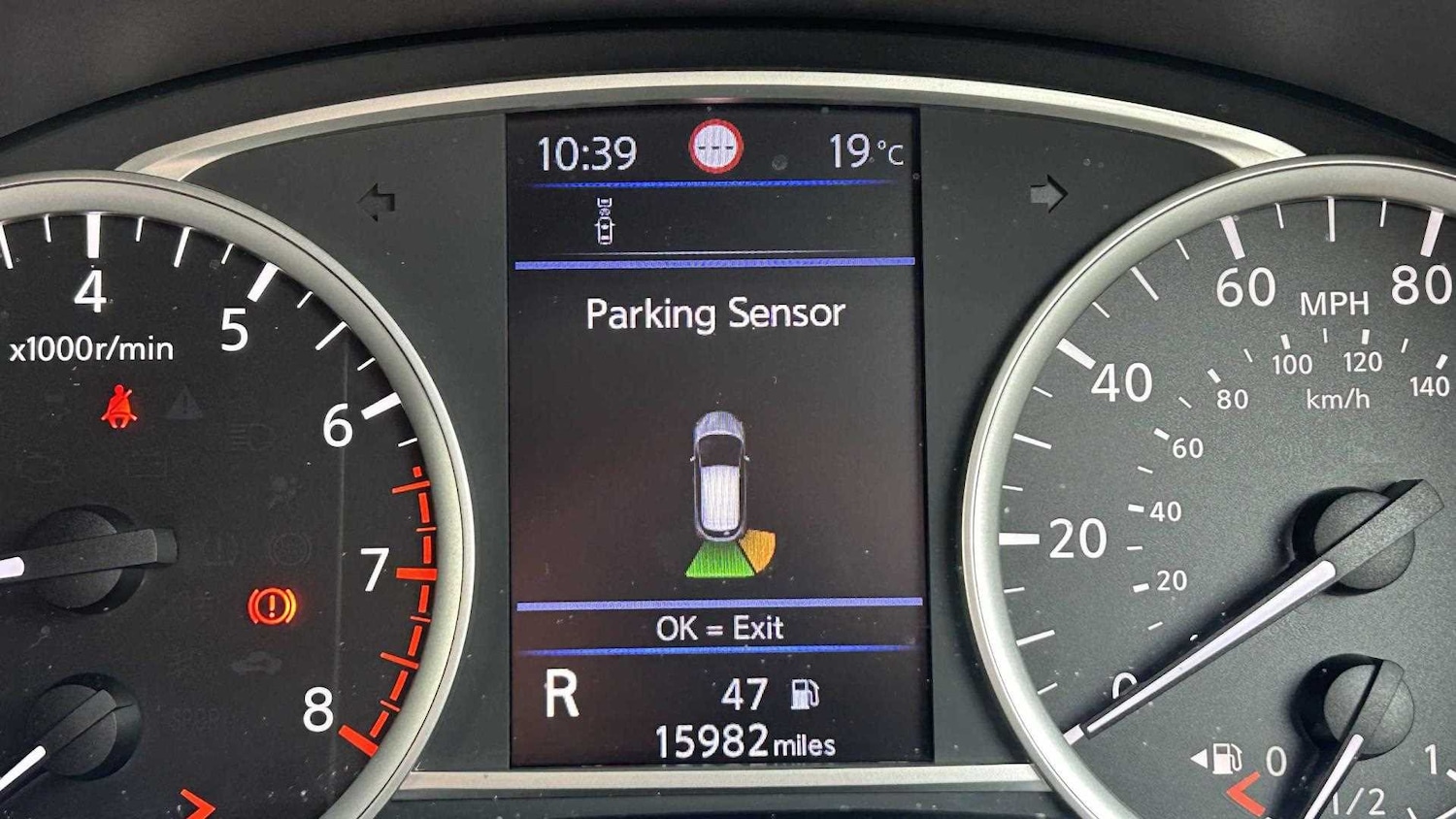 Used Nissan Micra 2023 for sale - 76540863: Photo 19