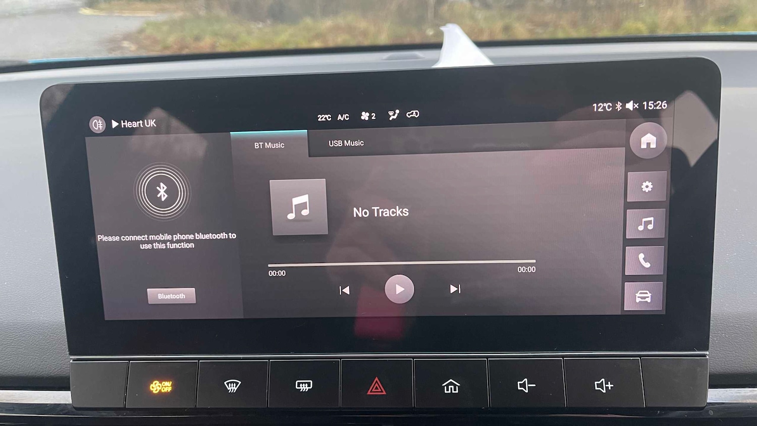 Used MG MG4 2023 for sale - 76875846: Photo 14