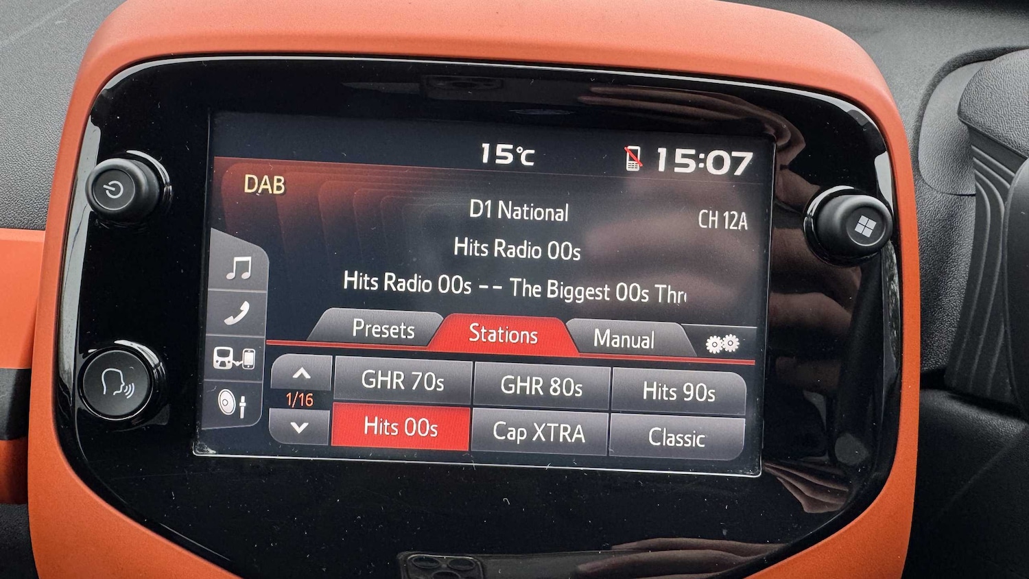 Used Citroen C1 2019 for sale - 76170092: Photo 10