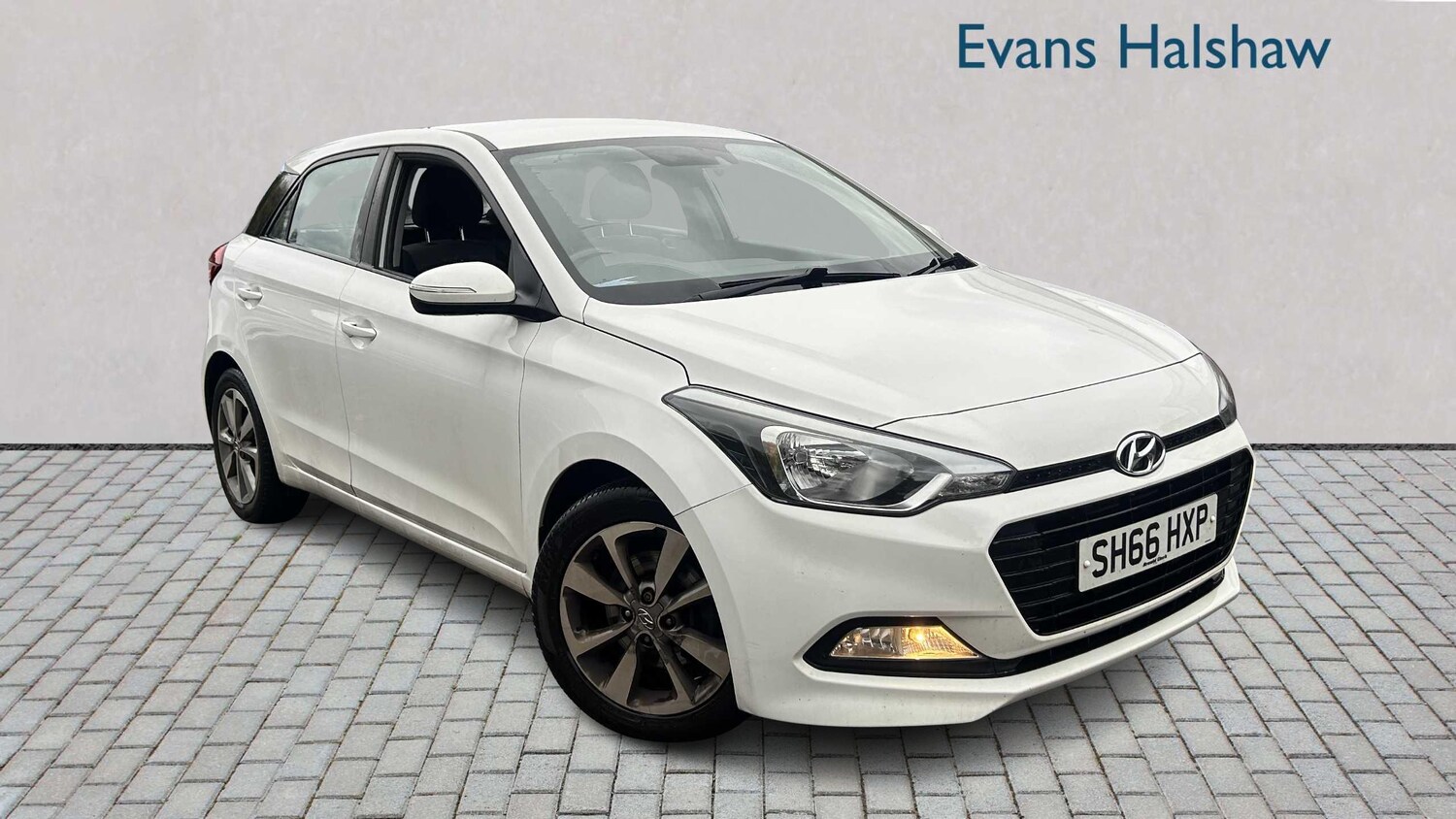 Used Hyundai i20 2016 for sale - 76169998: Photo 1