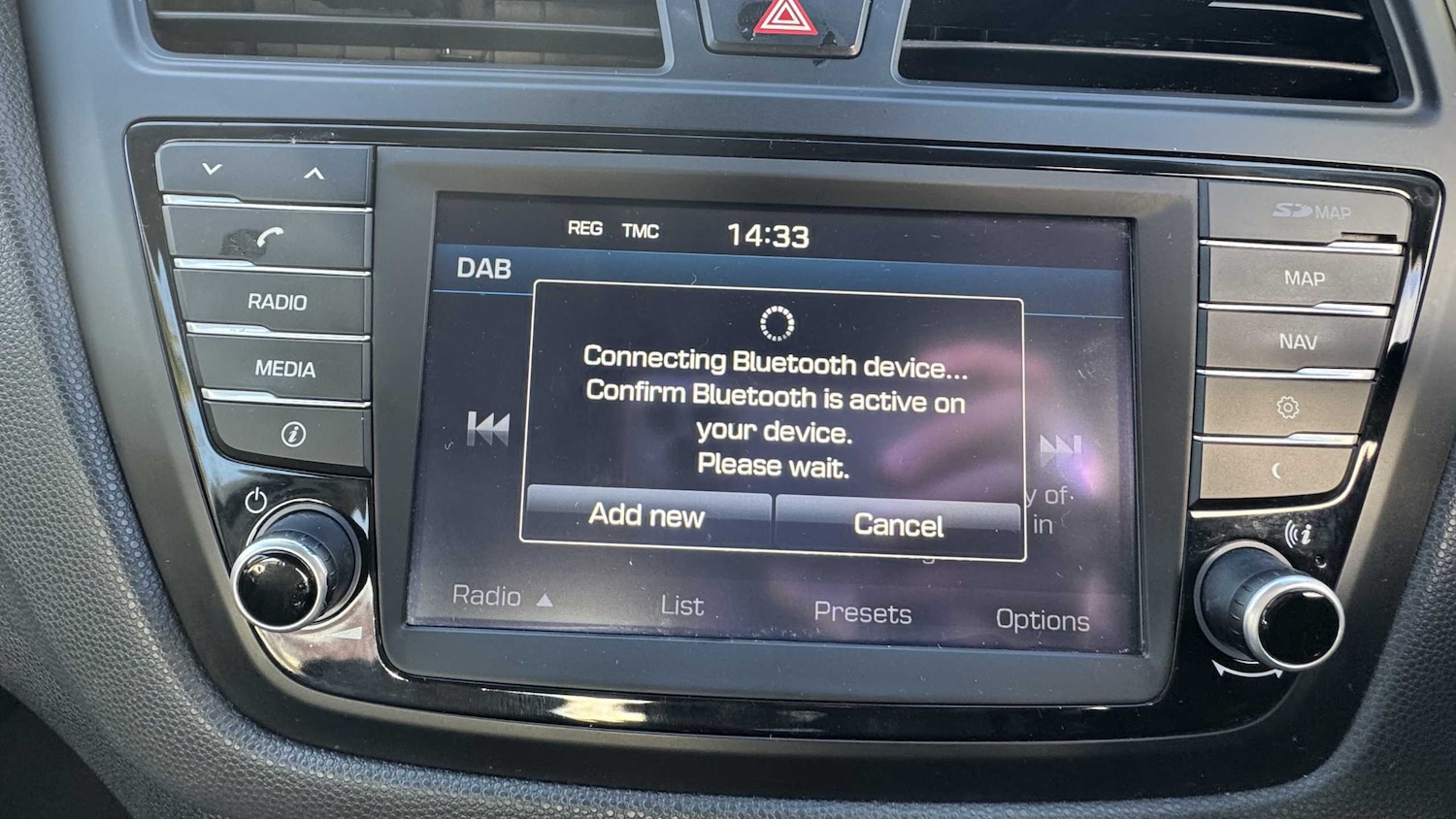 Used Hyundai i20 2016 for sale - 76381770: Photo 21