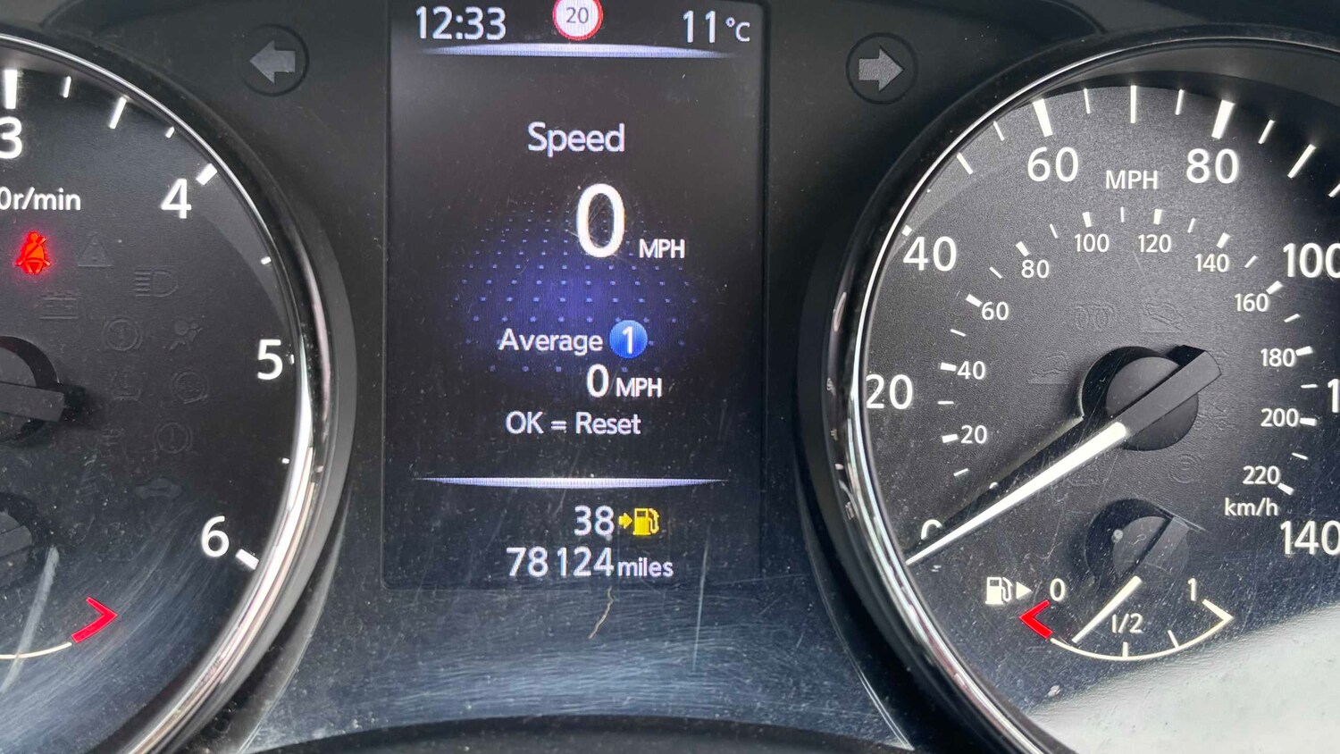 Used Nissan X-Trail 2017 for sale - 77082968: Photo 13